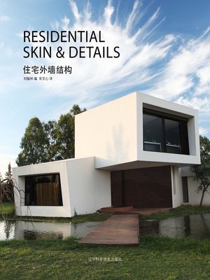 cover image of Residential Skin & Details